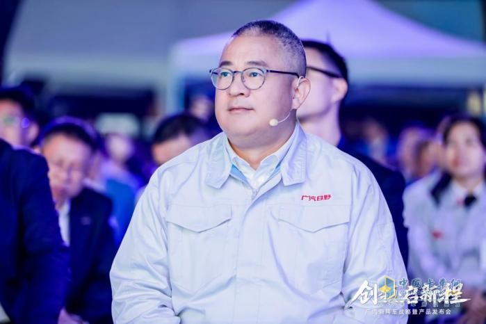 全力“梭哈”新能源，掌握自主權(quán)的全新廣汽日野能否浴火重生？