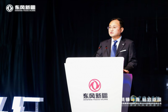 2025年沖刺1.8萬(wàn)輛 東風(fēng)新疆如何走差異化之路？