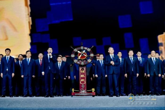 一汽解放2025全球合作伙伴大會盛大召開！