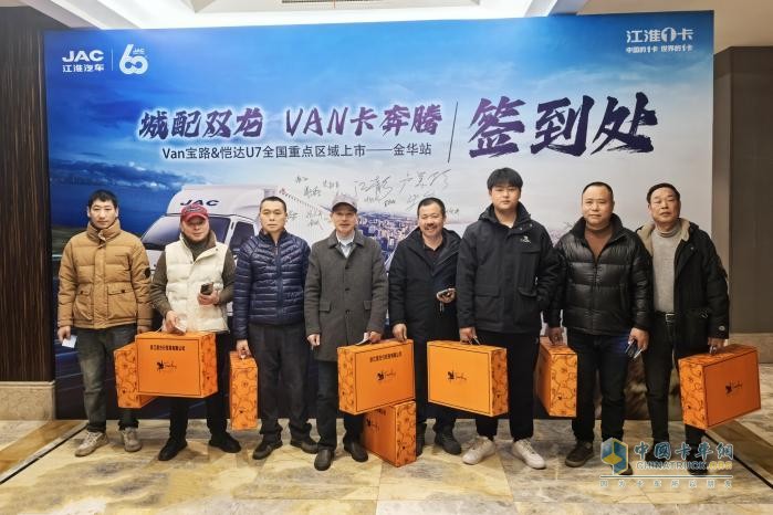 “城配雙龍”火爆登陸浙江廣東，全國多城陸續(xù)上市！