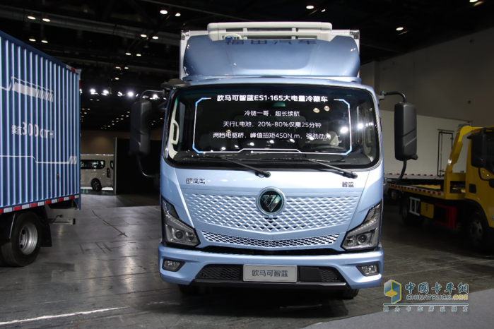 續(xù)航超500km，歐馬可智藍(lán)165度純電輕卡 “大電量天花板”