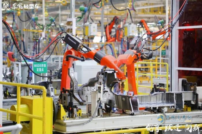 發(fā)力新能源，錨定新躍遷 東風(fēng)股份2025年合作伙伴大會系列報道之（二）