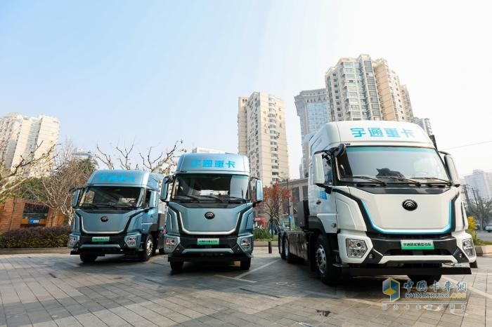 “跑贏每一度” 宇通重卡長(zhǎng)續(xù)航牽引車(chē)全系產(chǎn)品隆重發(fā)布