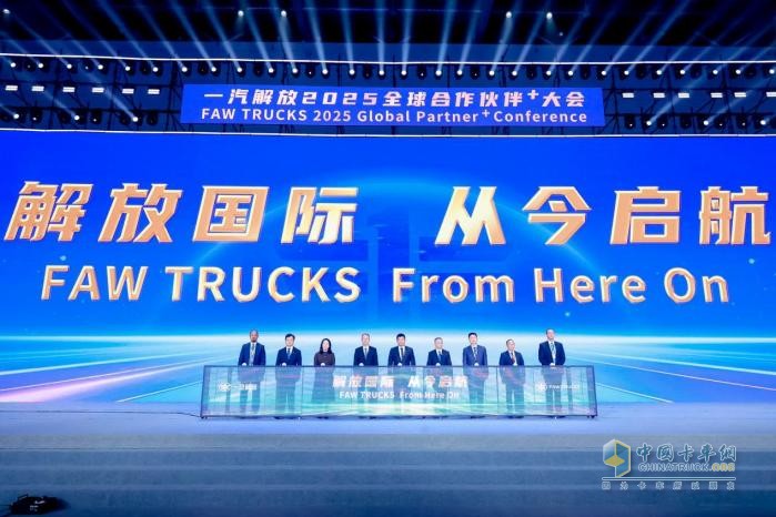 溫情與榮耀并進，一汽解放2024品牌之路繁花滿徑