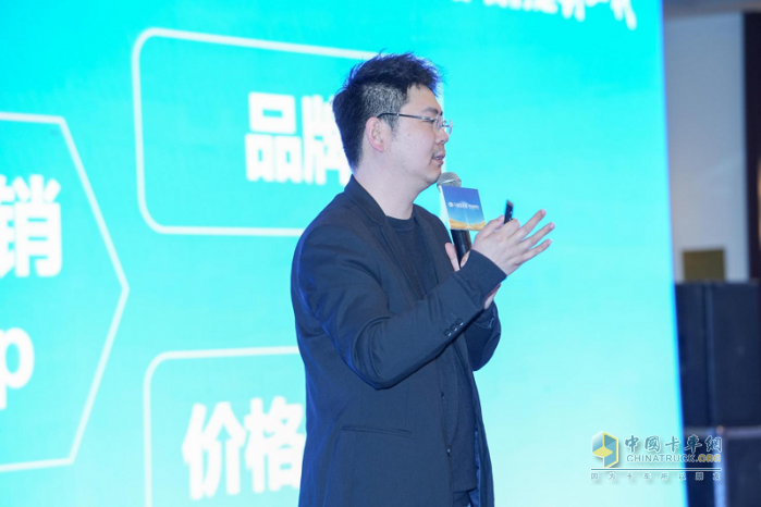致敬創(chuàng)業(yè)者 我們是創(chuàng)一代 2025年開瑞小卡合作伙伴峰會(huì)!