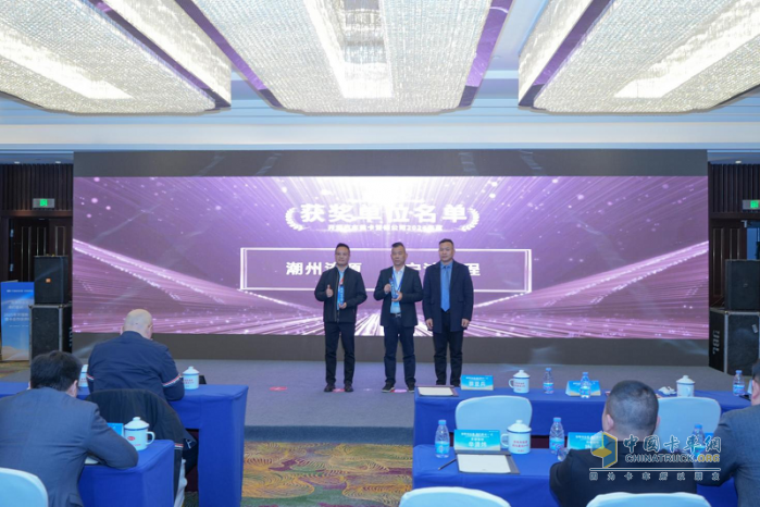 致敬創(chuàng)業(yè)者 我們是創(chuàng)一代 2025年開瑞小卡合作伙伴峰會(huì)!