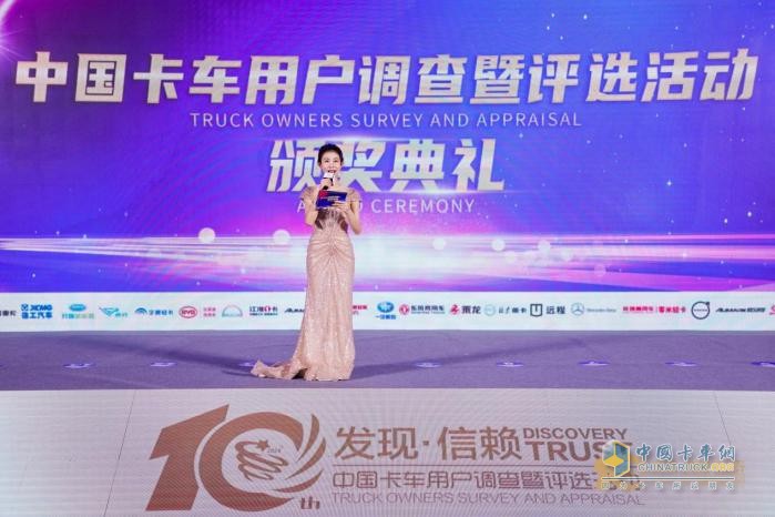 憑借高品質(zhì)基因，歐康F2.5摘得“值得用戶信賴可靠輕型發(fā)動(dòng)機(jī)”大獎(jiǎng)