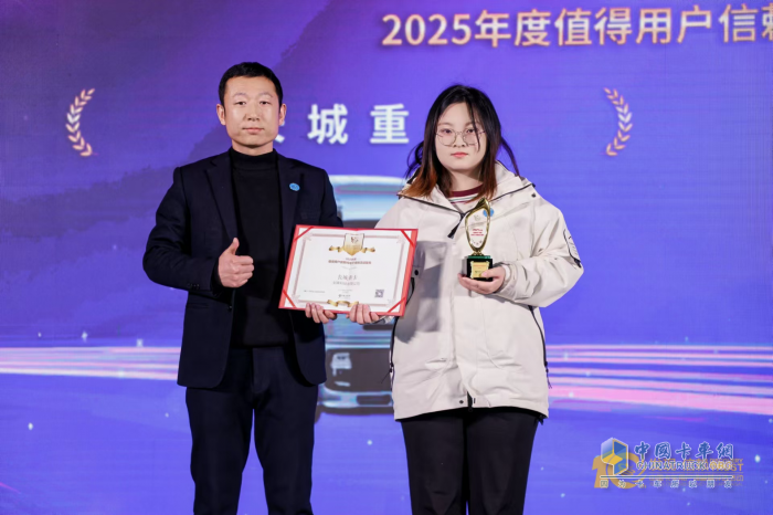榮獲值得用戶信賴純電干線物流運(yùn)輸車獎(jiǎng)項(xiàng) 長(zhǎng)城重卡展新能源實(shí)力