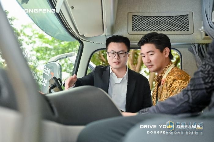 IT’S ALL ABOUT TRUST!—東風(fēng)商用車(chē)走進(jìn)雅加達(dá)， 東南亞DONGFENG DAY 2025盛大召開(kāi)