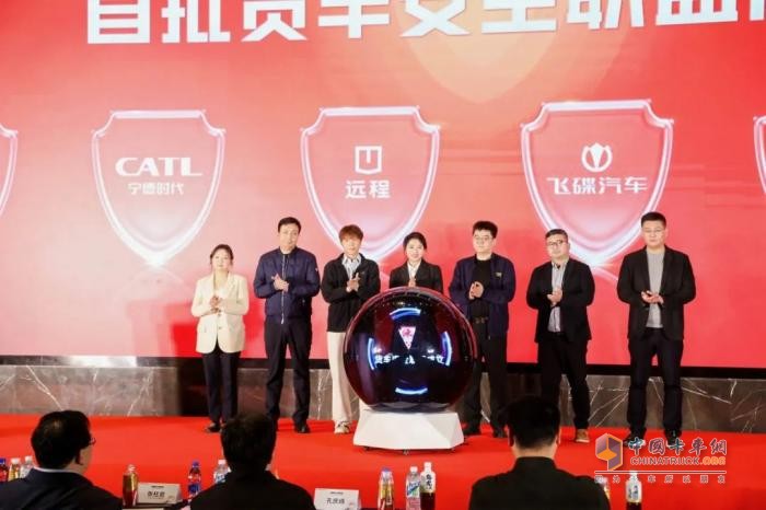 飛碟汽車攜手運滿滿，護航貨車司機安全！