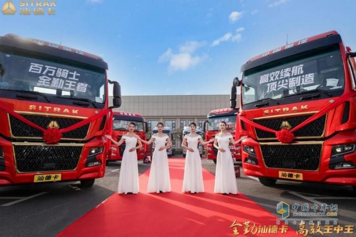 汕德卡 G7H 大馬力燃?xì)鉅恳囆麓簣F(tuán)購會運(yùn)城站火爆收官！