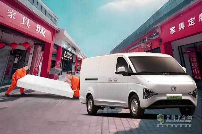 傳統(tǒng)不設(shè)限，東風(fēng)VAN車解鎖出行新定義