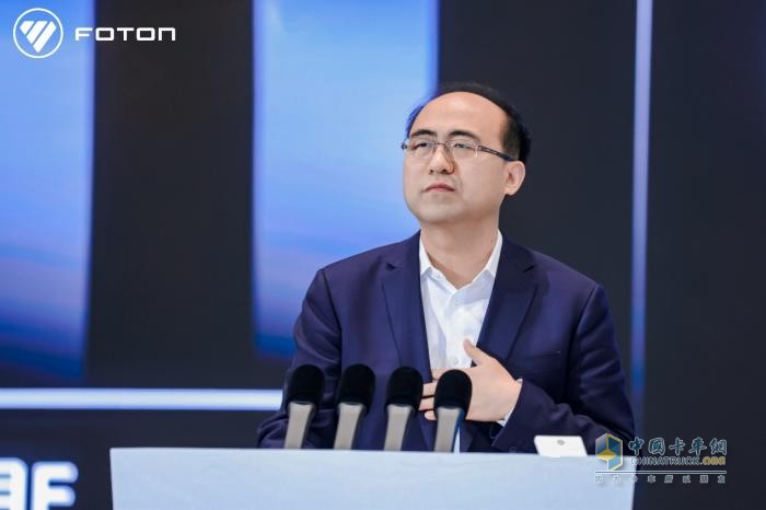 福田汽車三大新品重磅發(fā)布，爭創(chuàng)世界一流商用車企業(yè)