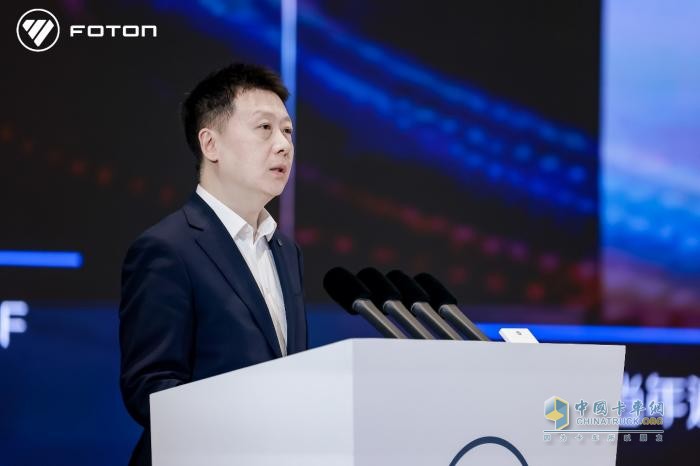 福田汽車三大新品重磅發(fā)布，爭創(chuàng)世界一流商用車企業(yè)