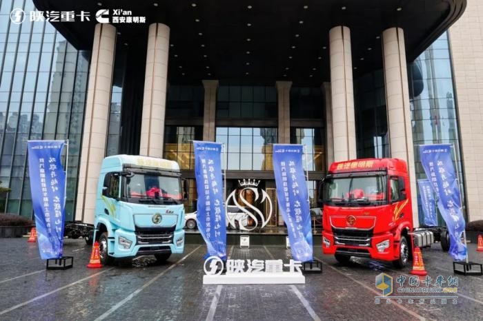 西安康明斯：陜汽新明珠載貨車(chē)新品駕到，燃動(dòng)物流新生態(tài)！