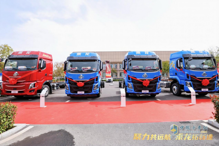 乘龍之夜點(diǎn)亮運(yùn)城 東康B6.2Pro/D7.0強(qiáng)芯注入柳汽乘龍為卡友帶來新選擇