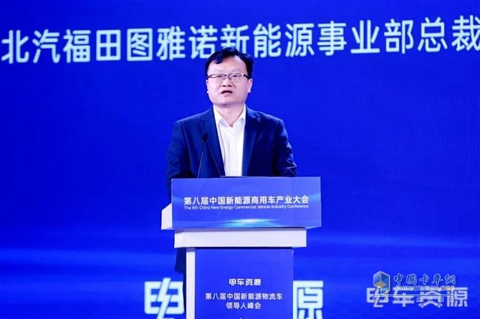 風(fēng)景i榮膺“金熊貓獎(jiǎng)”，引領(lǐng)新能源中VAN新征程