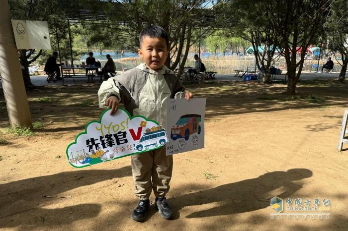 擎動(dòng)山水，縱情野趣！中國(guó)重汽先鋒官V樂活露營(yíng)節(jié)首站落幕