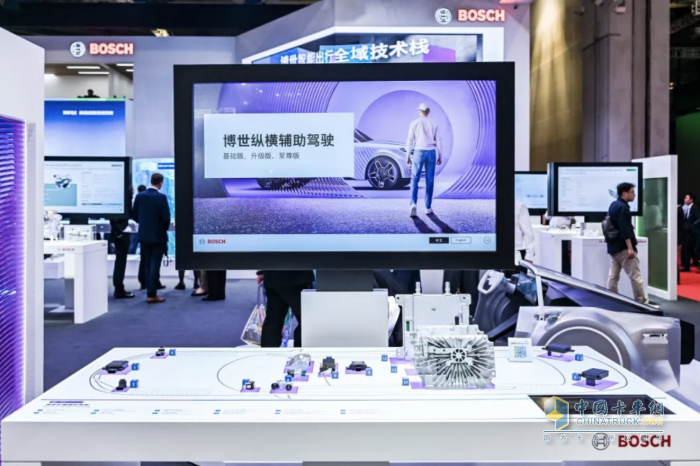 2025上海車展：博世軟件和技術創(chuàng)新勾勒未來汽車架構，共塑智能出行新圖景