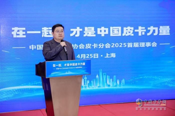 在一起，才是中國皮卡力量！長城炮以品類創(chuàng)新推動皮卡市場擴容