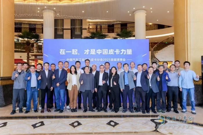 在一起，才是中國皮卡力量！長城炮以品類創(chuàng)新推動皮卡市場擴容
