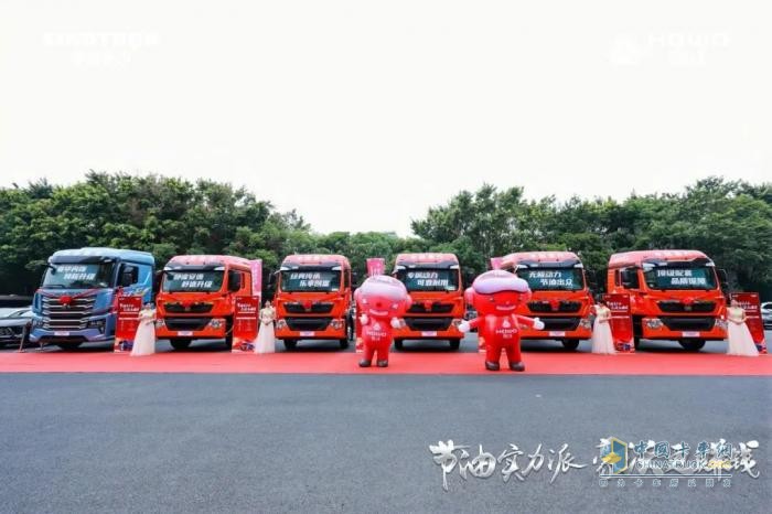 節(jié)油賽冠亞軍實(shí)力詮釋“開豪沃，更賺錢”！