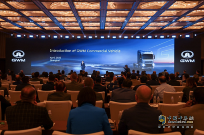 千余外賓 聽長城商用車CTO介紹公路強(qiáng)者如何煉成！