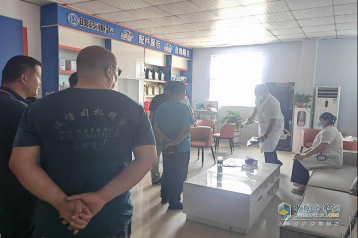 陜汽重卡無(wú)憂驛站520關(guān)愛盛典 —愛在驛站，健康隨行