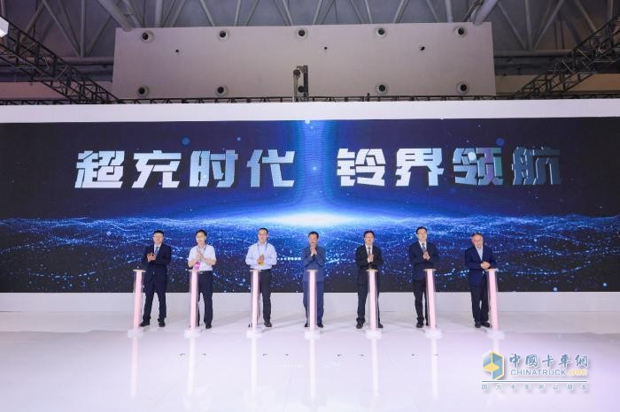 慶鈴集團西洽會重磅發(fā)布超充重卡鈴界