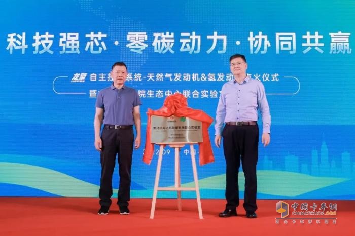 以“技術(shù)+知產(chǎn)”，解碼東風(fēng)商用車“高質(zhì)量創(chuàng)新+高價(jià)值專利”布局