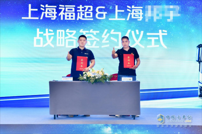 現(xiàn)場斬獲168臺！歐曼銀河3上海上市耀動長支線+區(qū)域集散運(yùn)輸市場