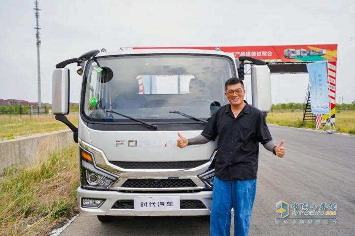 時代汽車FORLAND新標(biāo)產(chǎn)品媒體試駕會圓滿舉行