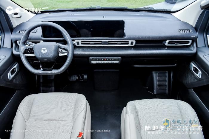 新央企首款新車，長(zhǎng)安凱程V919全球上市，顛覆燃油輕客市場(chǎng)
