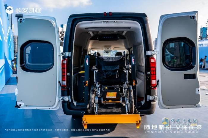 新央企首款新車，長(zhǎng)安凱程V919全球上市，顛覆燃油輕客市場(chǎng)