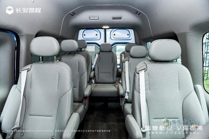 新央企首款新車，長(zhǎng)安凱程V919全球上市，顛覆燃油輕客市場(chǎng)