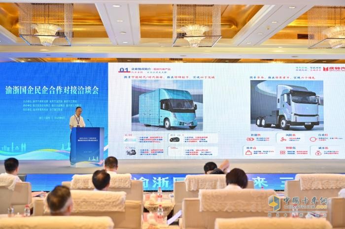 鈴坤純電輕卡引爆市場 慶鈴攜手寧德重塑行業(yè)格局