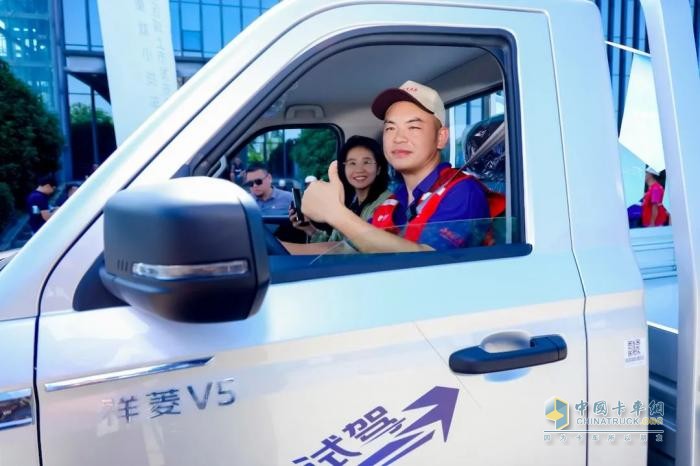 祥菱V5川渝區(qū)域上市 以硬核實(shí)力定義山區(qū)綠色物流新標(biāo)準(zhǔn)