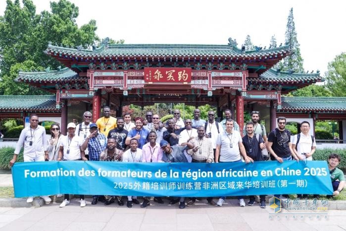 中國重汽,海外市場,民族品牌