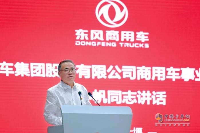 反內(nèi)卷時(shí)代，東風(fēng)商用車如何以“技術(shù)+生態(tài)”重構(gòu)競(jìng)爭(zhēng)邏輯？