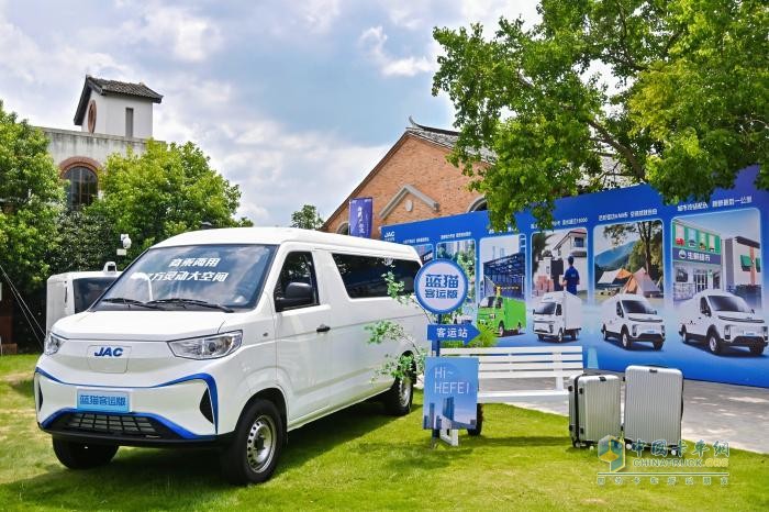 江淮1van“三全”新品上市，領(lǐng)航新能源物流車(chē)3.0時(shí)代