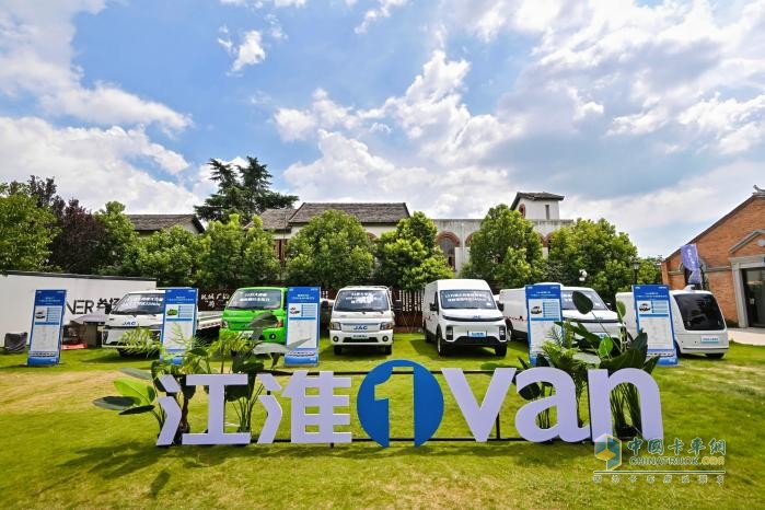 Van寶路冷藏車：雙車出擊，破局城配冷鏈三大頑疾