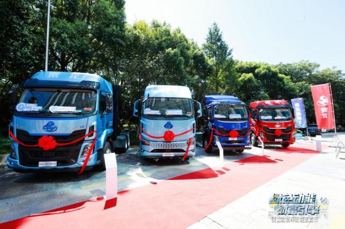 綠色動能 財富引擎，乘龍載貨車新能源杭州重磅上市