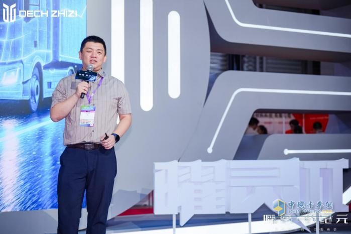 質(zhì)子汽車發(fā)布曜靈Ⅱ，能否用無人駕駛技術(shù)重塑重卡運(yùn)輸