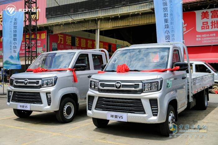 祥菱V5云貴區(qū)域上市即熱銷 助力構(gòu)建高原高效貨運新生態(tài)