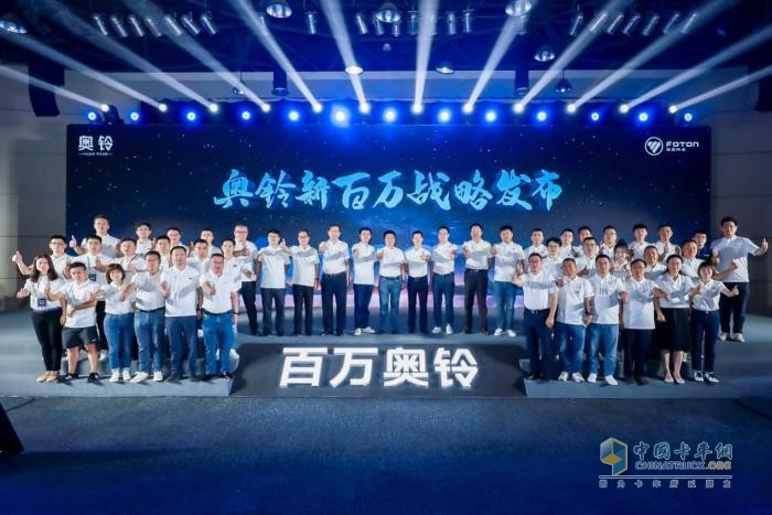下一個(gè)百萬如何實(shí)現(xiàn)？奧鈴新戰(zhàn)略給出了答案！