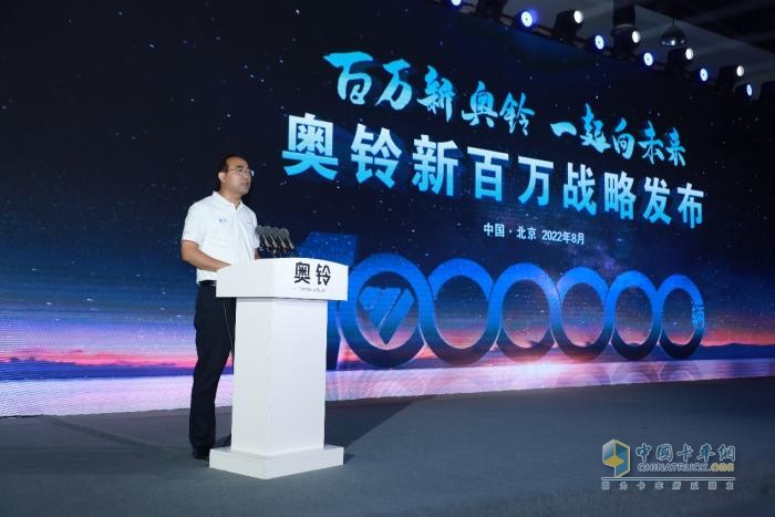 下一個(gè)百萬如何實(shí)現(xiàn)？奧鈴新戰(zhàn)略給出了答案！
