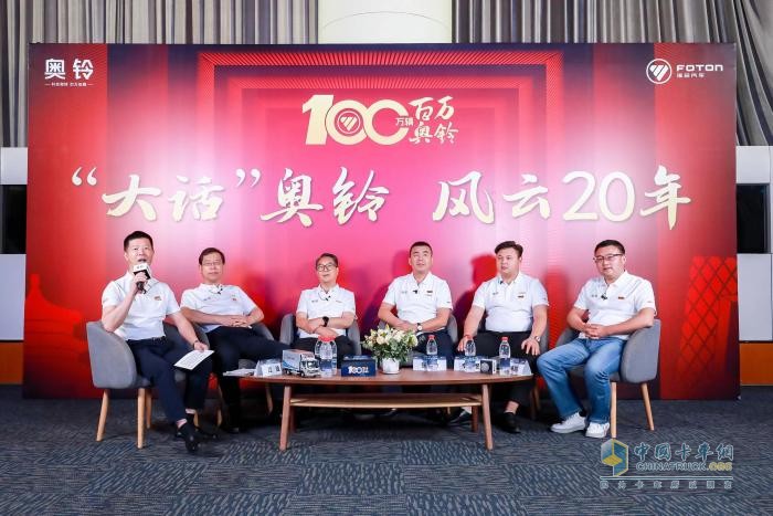 下一個(gè)百萬如何實(shí)現(xiàn)？奧鈴新戰(zhàn)略給出了答案！