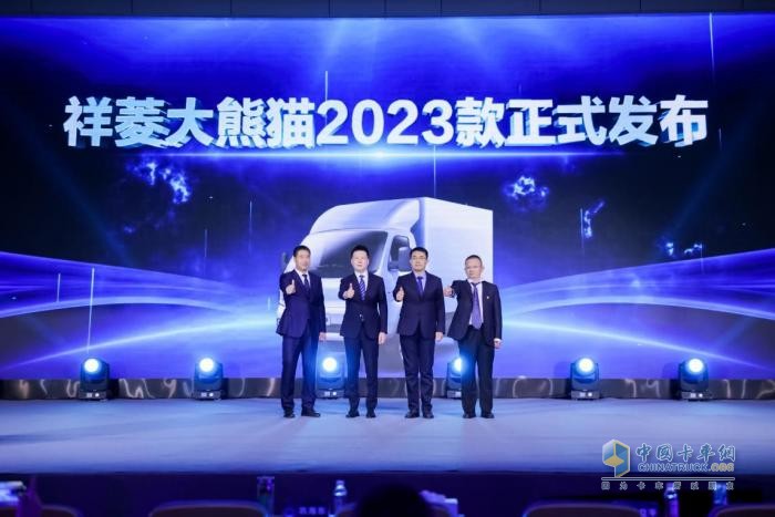 祥菱大熊貓（M版）2023款來襲，多項升級還不來一睹為快