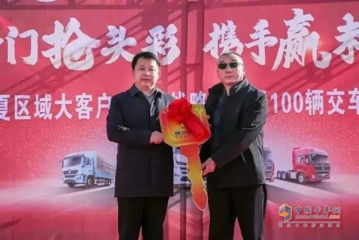 500輛戰(zhàn)略簽約暨100輛子母車！疆煤外運在寧夏跑出陜汽速度