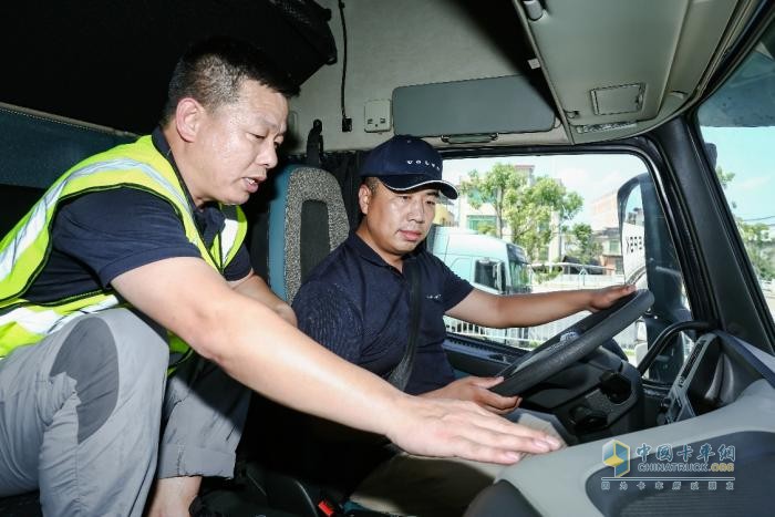 沃爾沃卡車綠駕學(xué)院、車隊長研修營同步開啟招募 